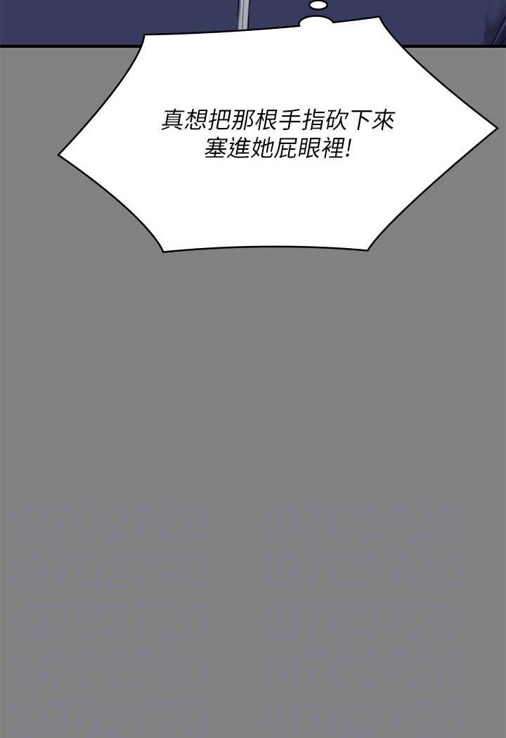 73P - 傀儡
