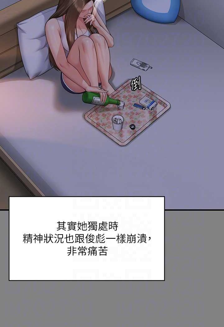 89P - 傀儡