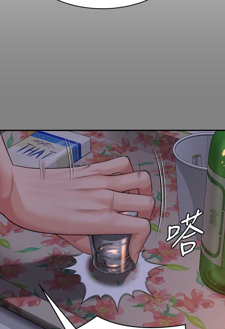 99P - 傀儡