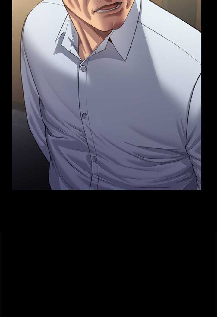 9P - 傀儡