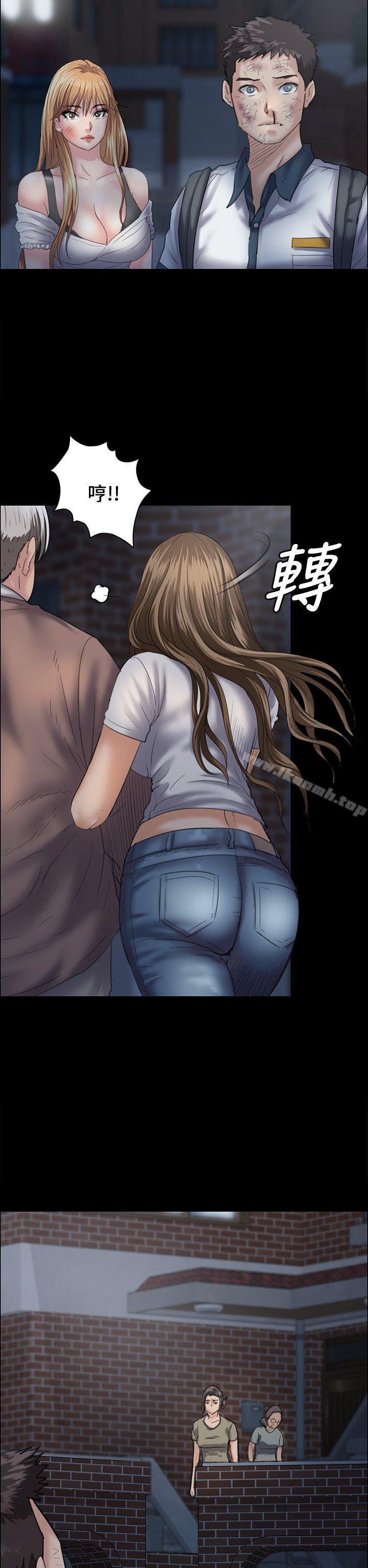 19P - 傀儡