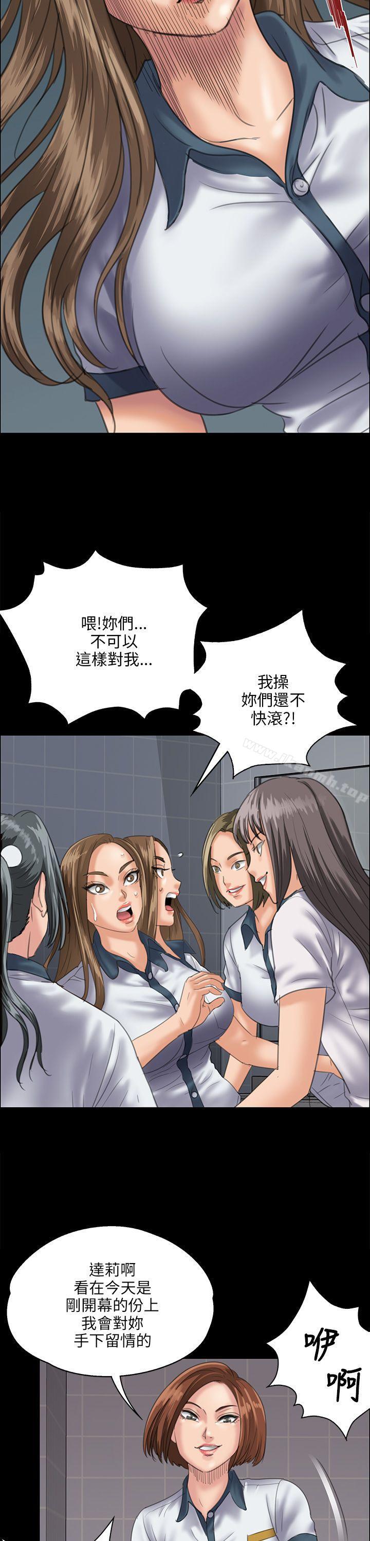 34P - 傀儡