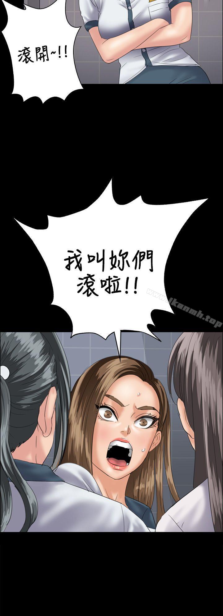 35P - 傀儡