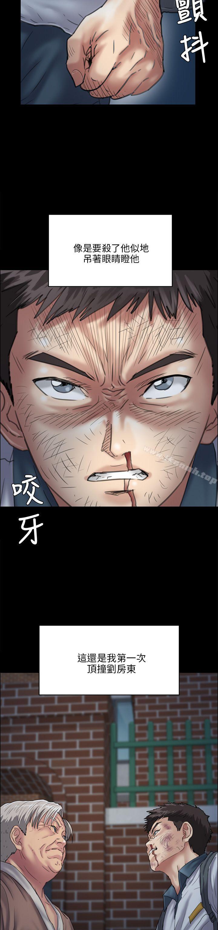 6P - 傀儡