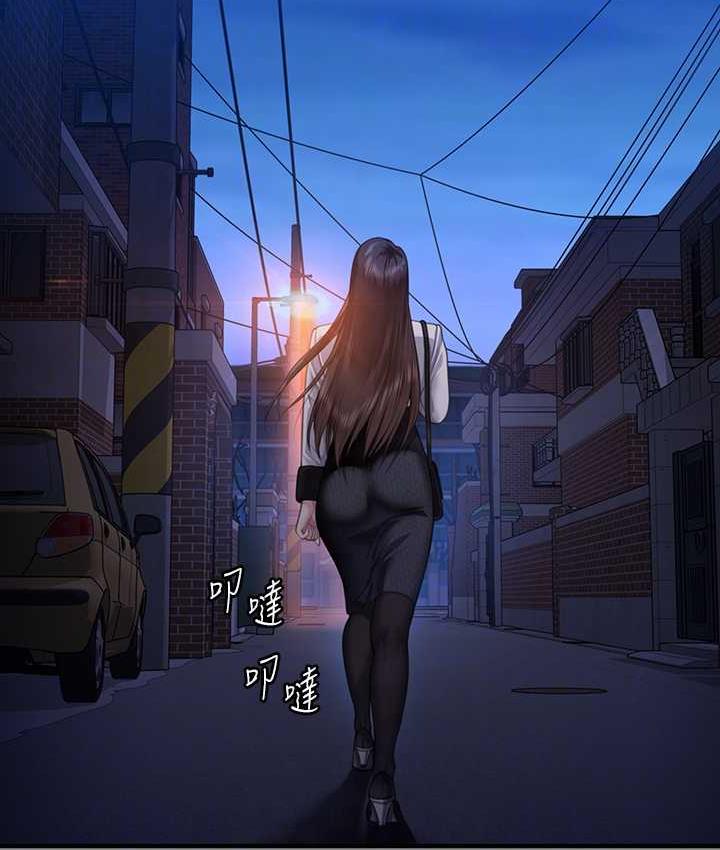 104P - 傀儡