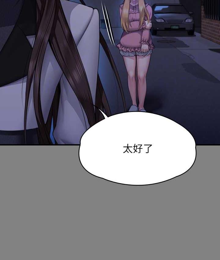 106P - 傀儡