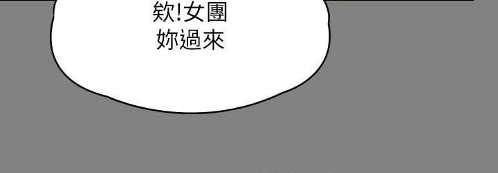 108P - 傀儡