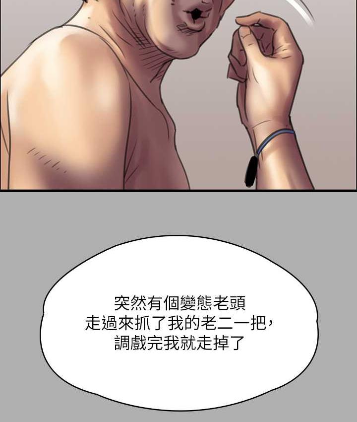 127P - 傀儡