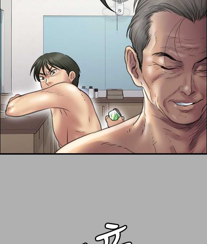 132P - 傀儡