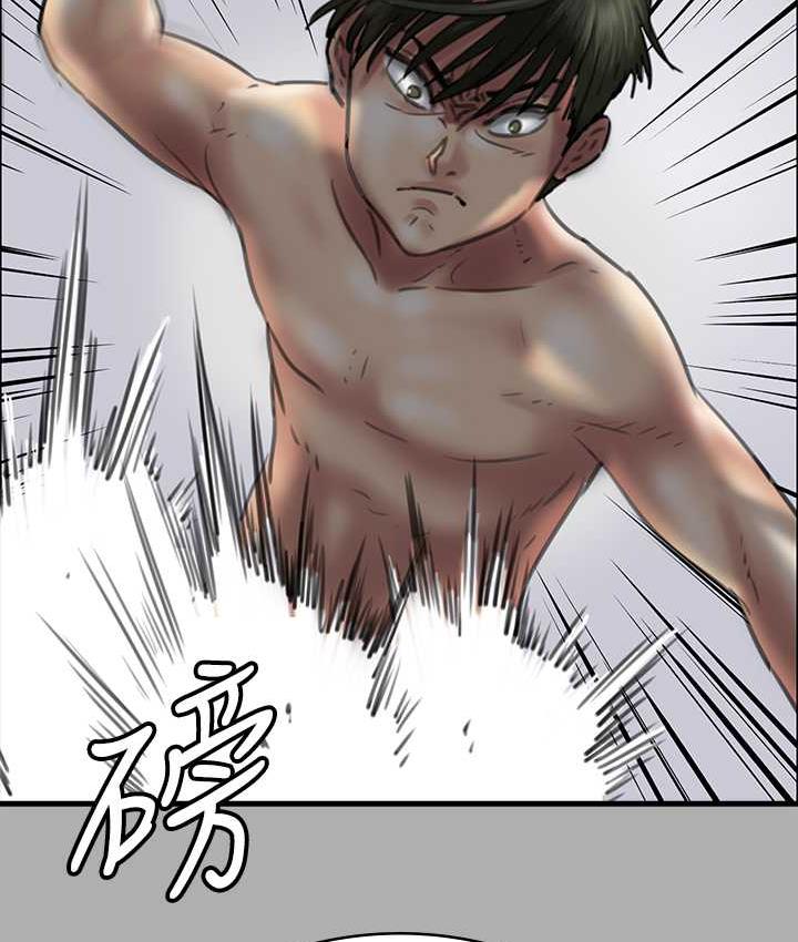 138P - 傀儡