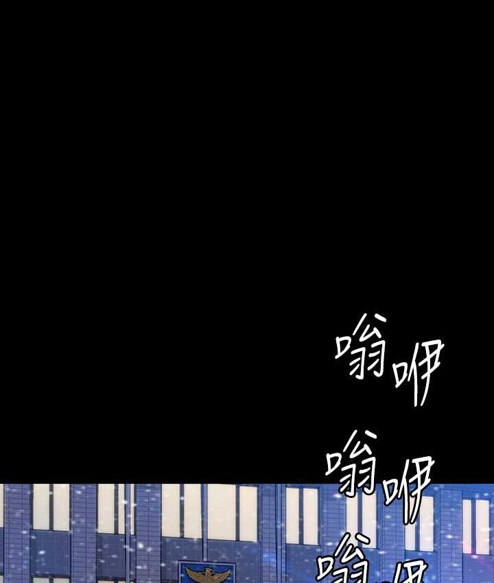 160P - 傀儡
