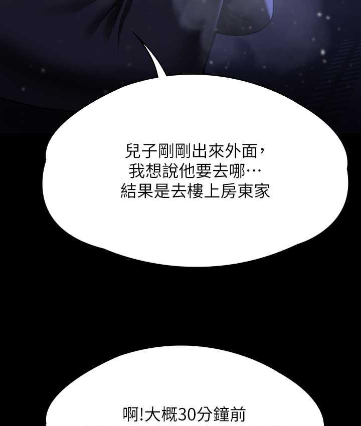 165P - 傀儡