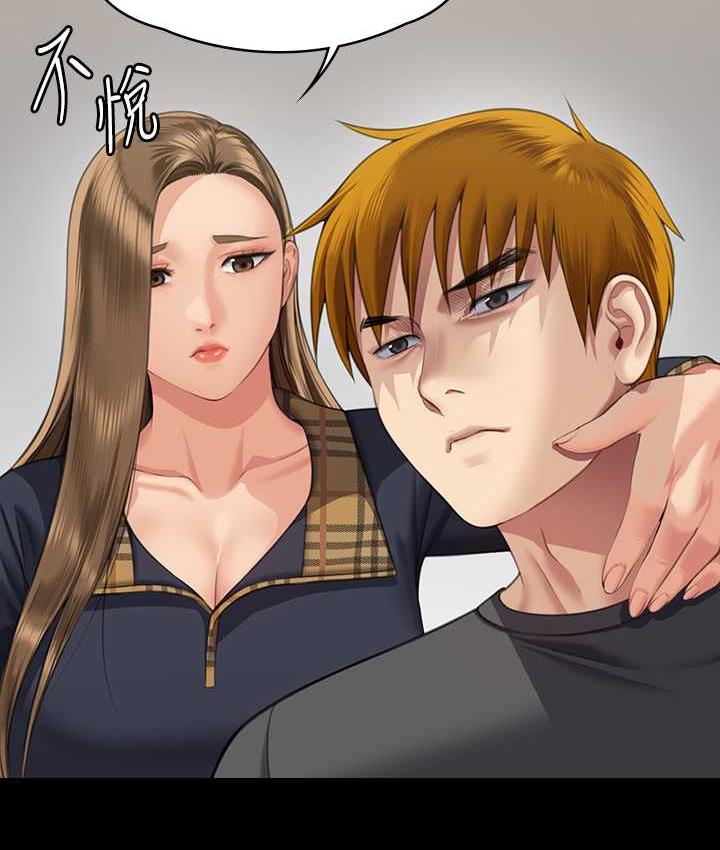 174P - 傀儡