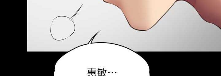 180P - 傀儡