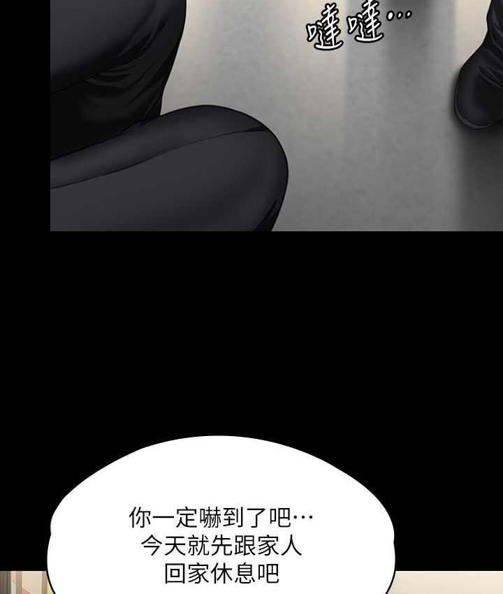 2P - 傀儡