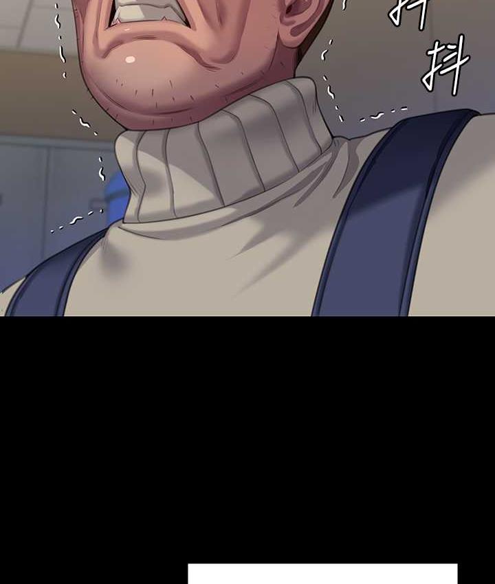 27P - 傀儡