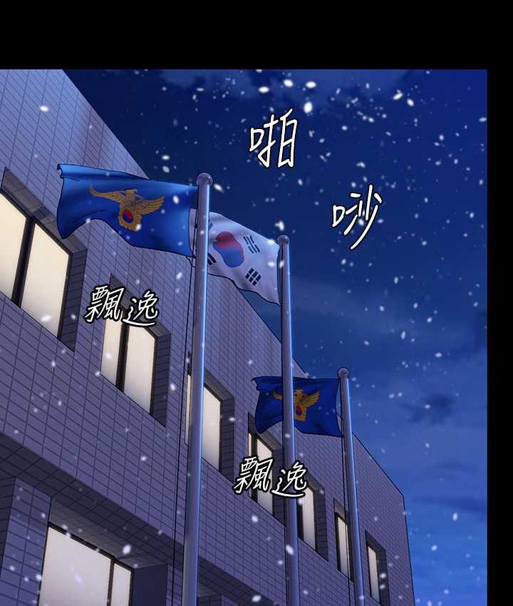 64P - 傀儡