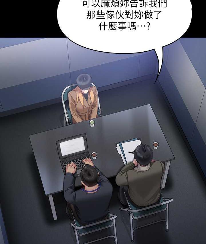 67P - 傀儡