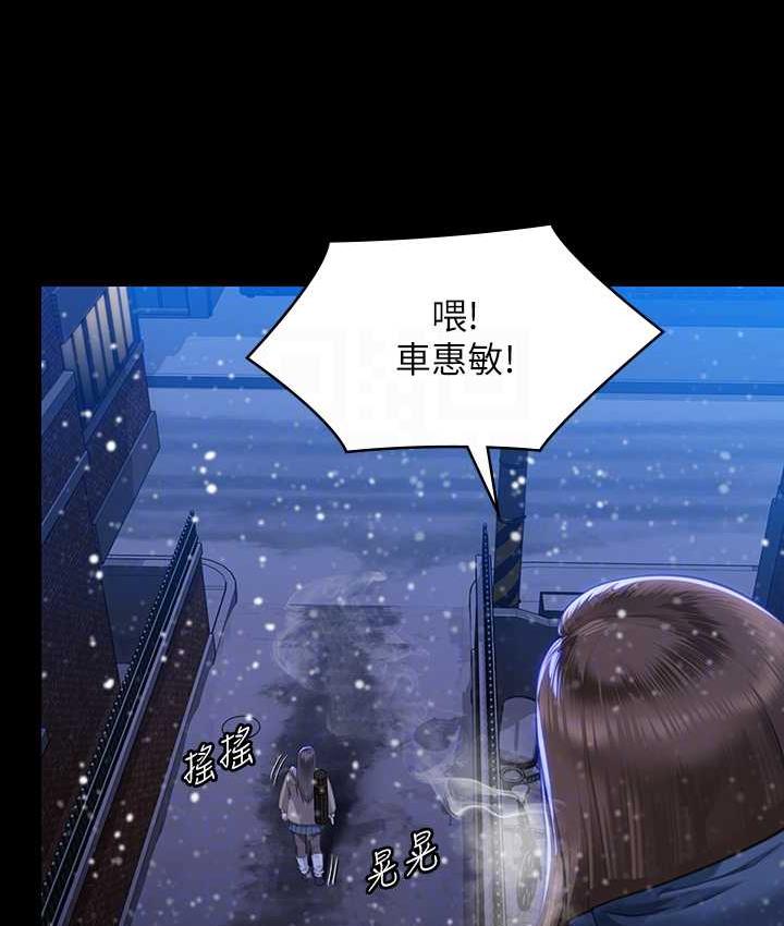 100P - 傀儡