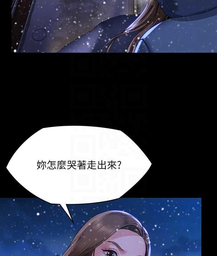 101P - 傀儡