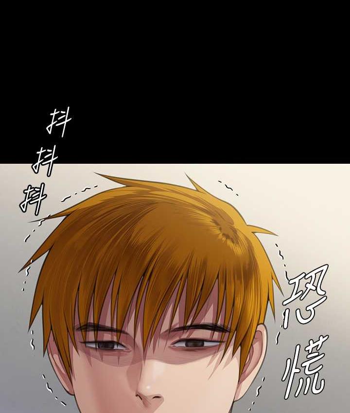 121P - 傀儡