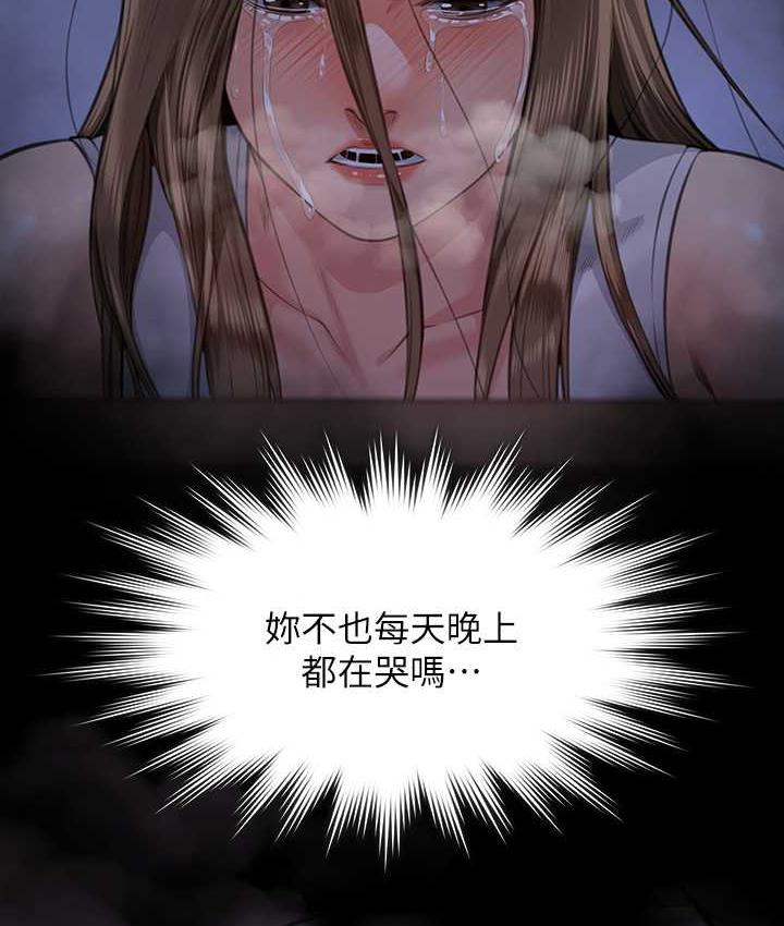 131P - 傀儡