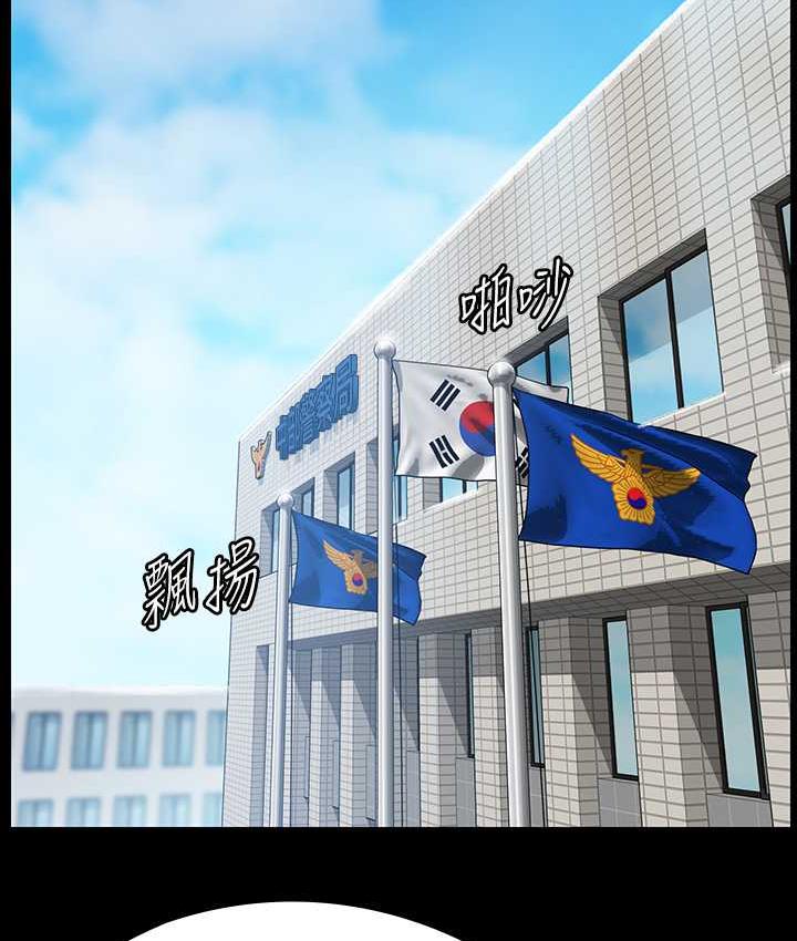146P - 傀儡