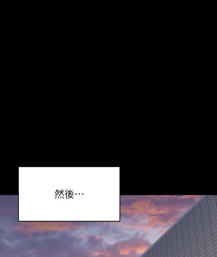 155P - 傀儡