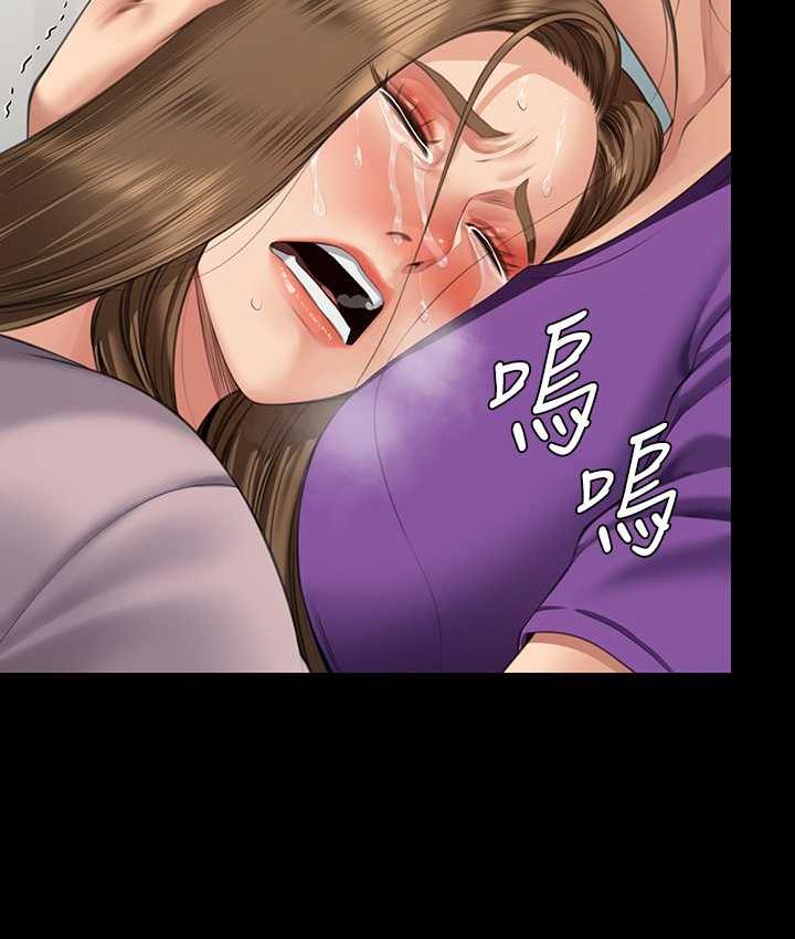 174P - 傀儡