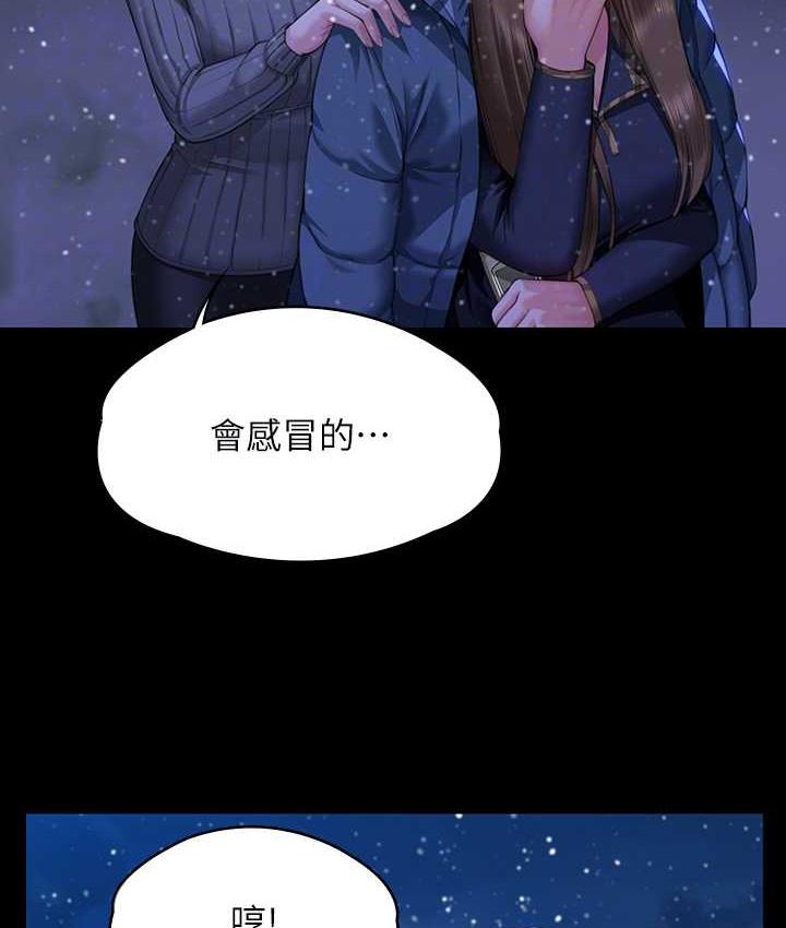 20P - 傀儡