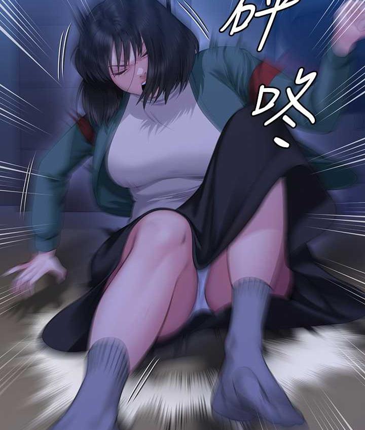 53P - 傀儡