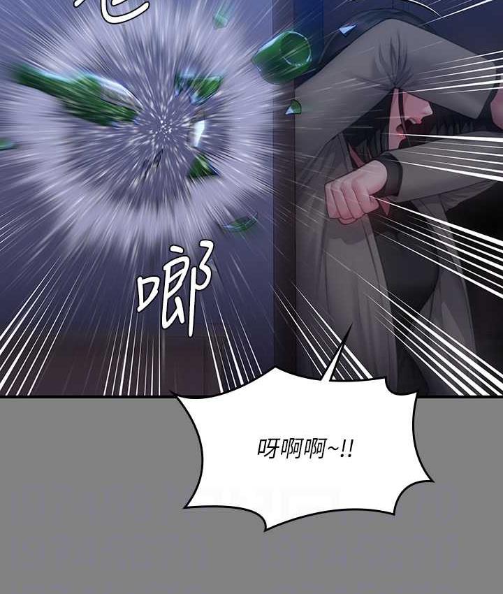 57P - 傀儡