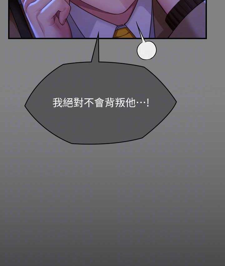 95P - 傀儡