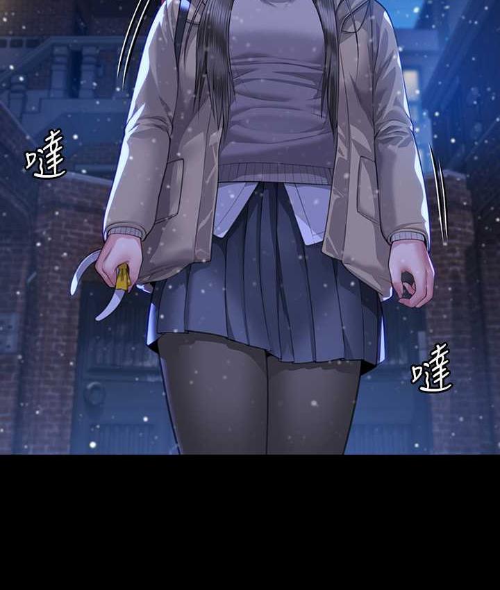 99P - 傀儡