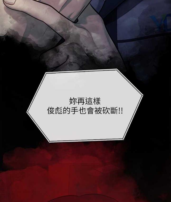 107P - 傀儡