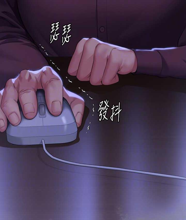 113P - 傀儡