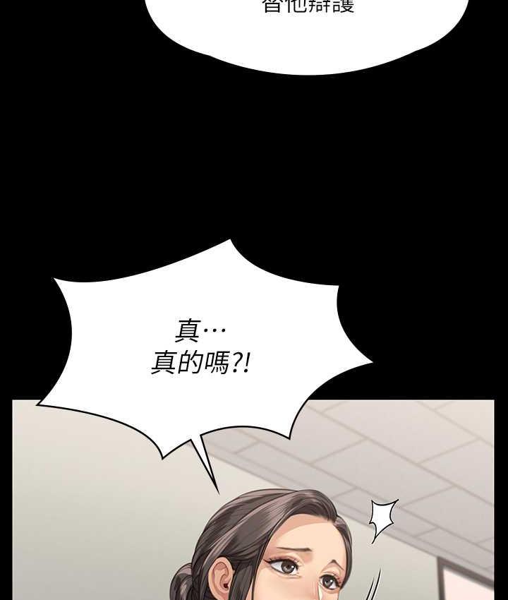 118P - 傀儡