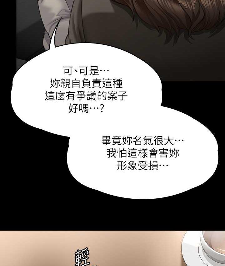 122P - 傀儡