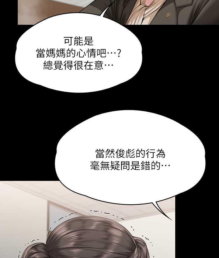 125P - 傀儡