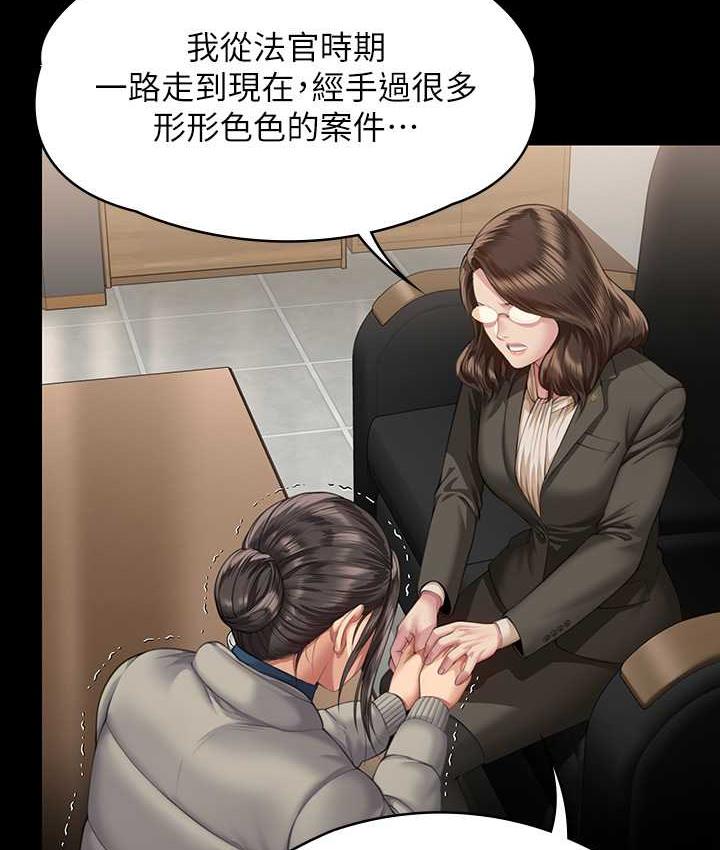127P - 傀儡