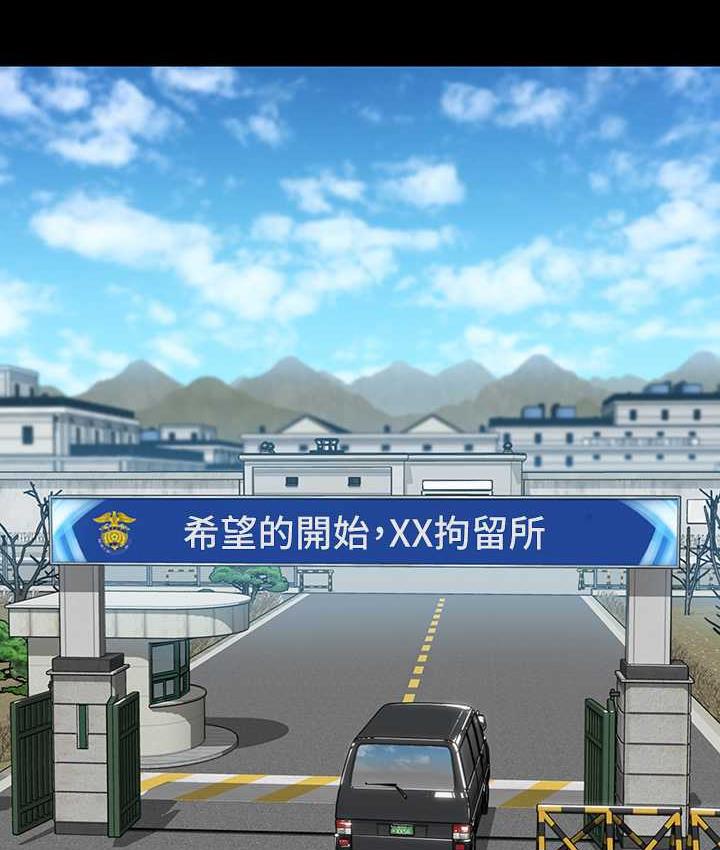 131P - 傀儡