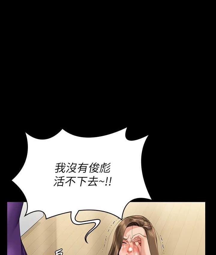 1P - 傀儡