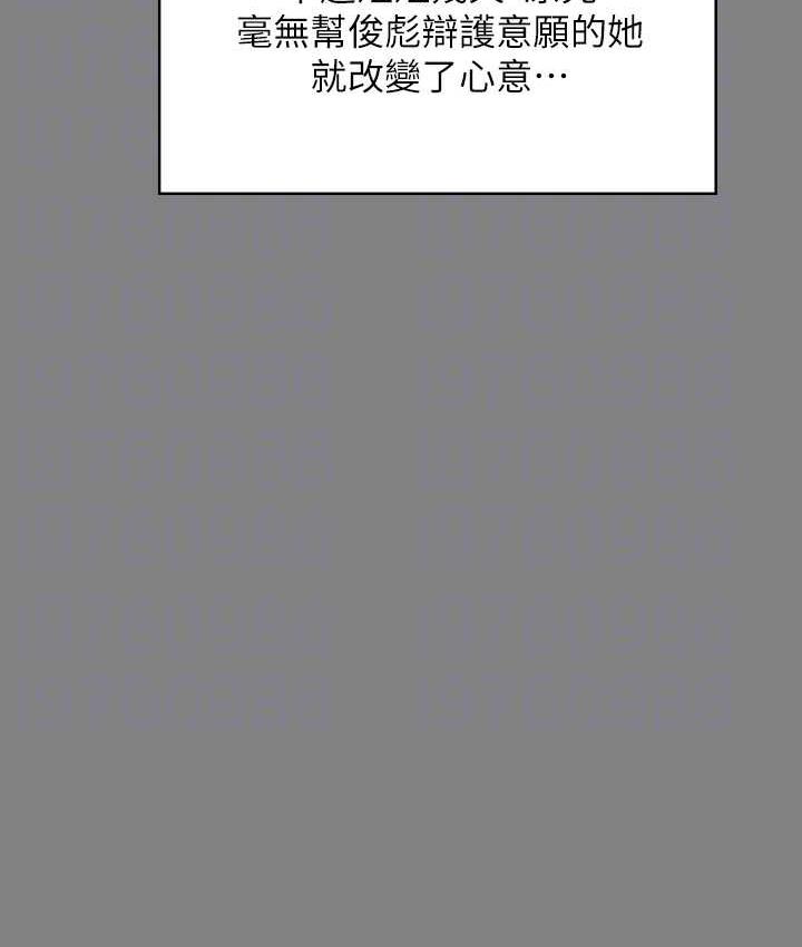 99P - 傀儡