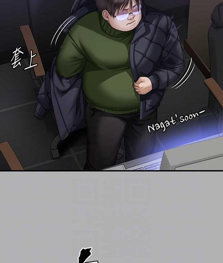 101P - 傀儡