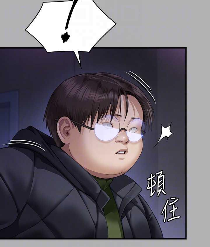 102P - 傀儡