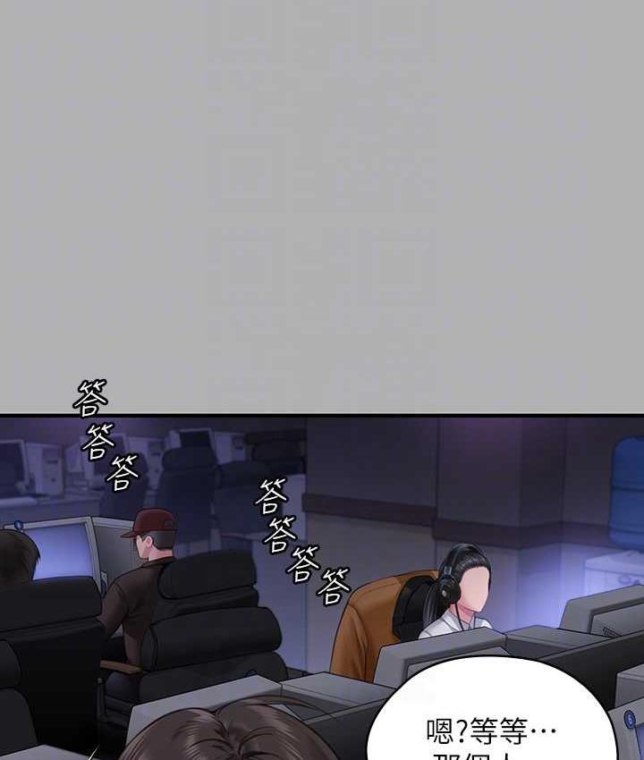 103P - 傀儡