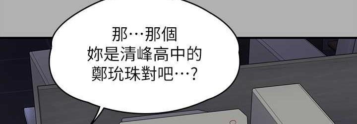 108P - 傀儡