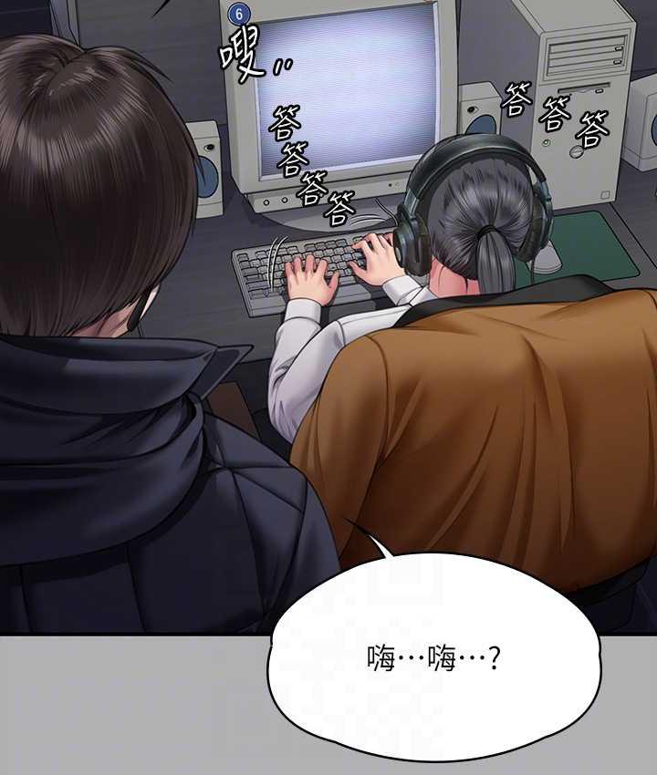 109P - 傀儡