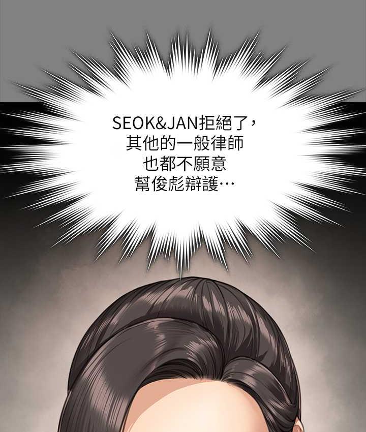 124P - 傀儡