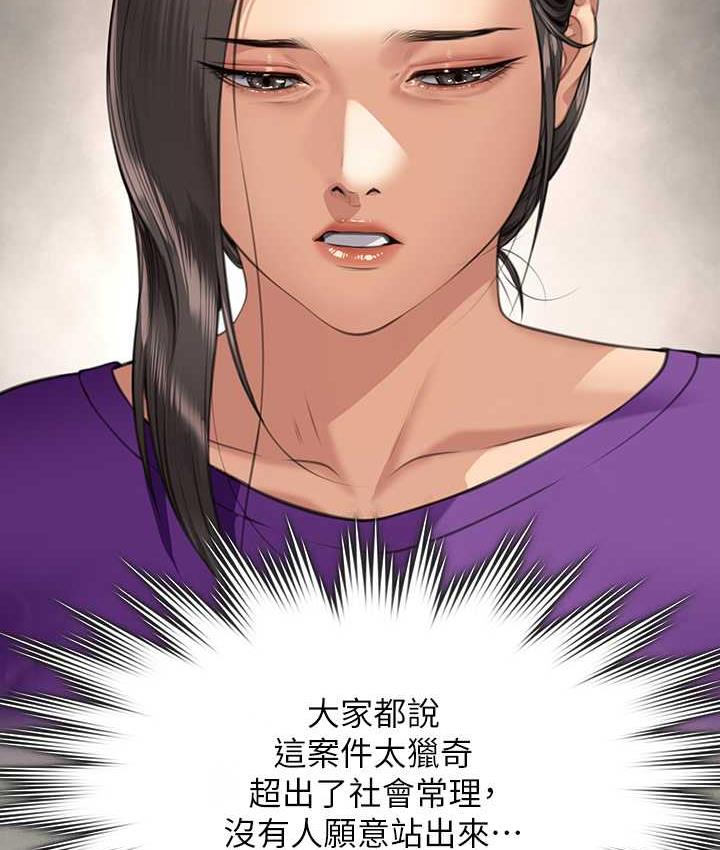 125P - 傀儡